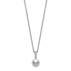 Morning Dew White South Sea Cultured Pearl Pendant